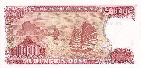 VIET NAM    10 000 Dong   Daté De 1993    Pick 115a    *****BILLET  NEUF***** - Viêt-Nam