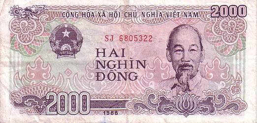 VIET NAM    2 000 Dong   Daté De 1988    Pick 107a    *****QUALITE  VF + ***** - Viêt-Nam