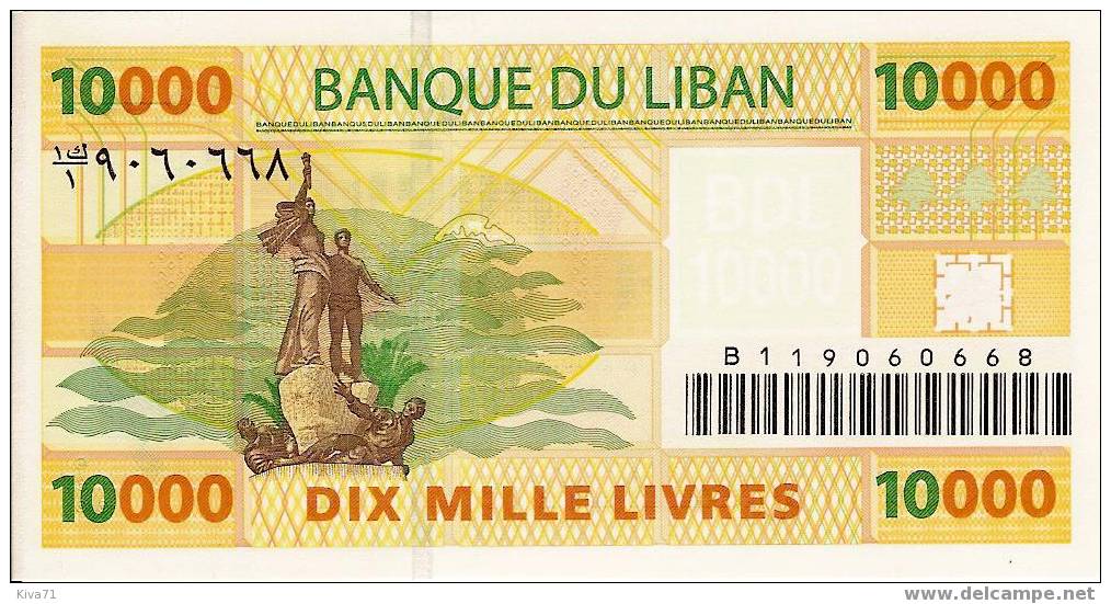 ***nouveaux***  10 000 Livres  "LIBAN" 2006  UNC  Ble83 - Libano