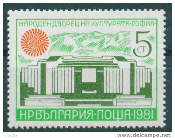 3029 Bulgaria 1981 Culture Palace Sofia ** MNH / Bird DOVE / Eroffnung Des Kulturpalastes, Sofia - Piccioni & Colombe