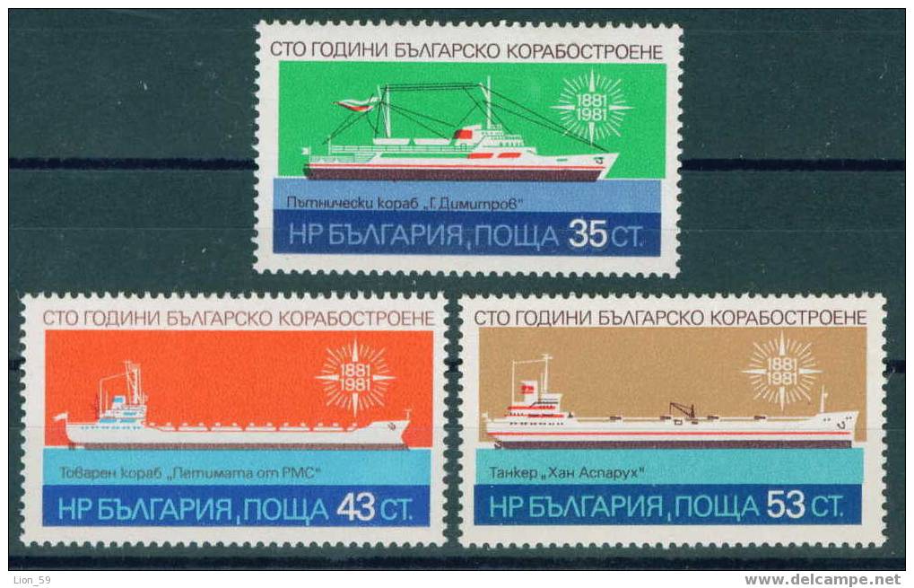 3041 Bulgaria 1981 Bulgarian Shipbuilding Ship ** MNH /Passagierschiff Massengutfrachte Tankschiff /100 Jahre Schiffbau - Autres (Mer)