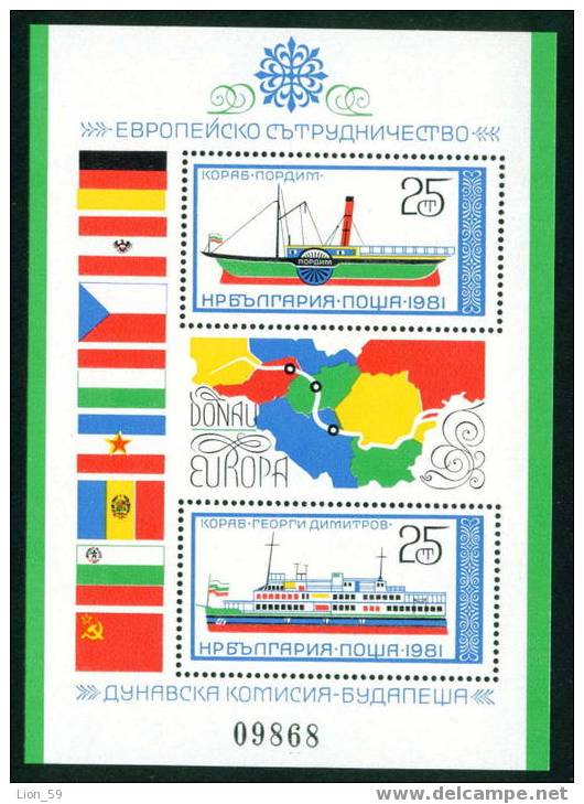 3045 Bulgaria 1981 EUROPA Danube Ships BLOCK MNH / Flags - ROMANIA /125 Jahre Europaische Donaukommission - Hojas Bloque