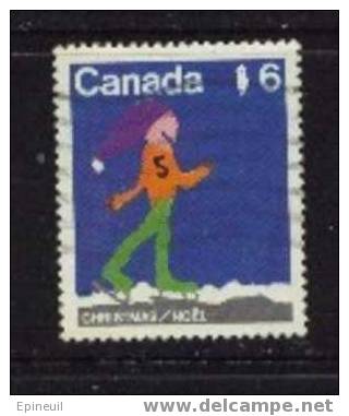 CANADA ° 1975 N° 584 YT - Oblitérés