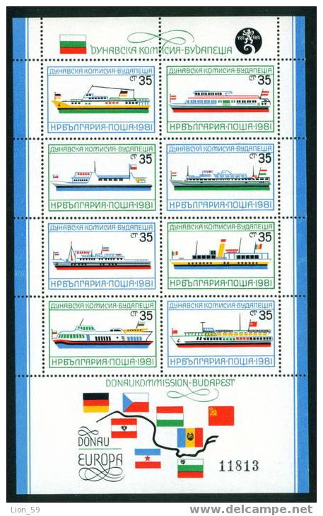 3092 Bulgaria 1981 EUROPA Danube Ships BLOCK MNH / FLAGS /125 Jahre Europaische Donaukommission Donauschiffahrt - Sellos