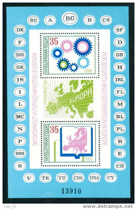 3094 Bulgaria 1981 EUROPA KSZE BLOCK **MNH /Emblem - SF - Finland  /Konferenz Uber Sicherheit Und Zunsammenarbeit - Other & Unclassified