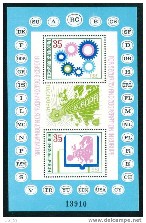 3094 Bulgaria 1981 EUROPA KSZE BLOCK **MNH /Emblem - NL -  Netherlands  /Konferenz Uber Sicherheit Und Zunsammenarbeit - Bloques