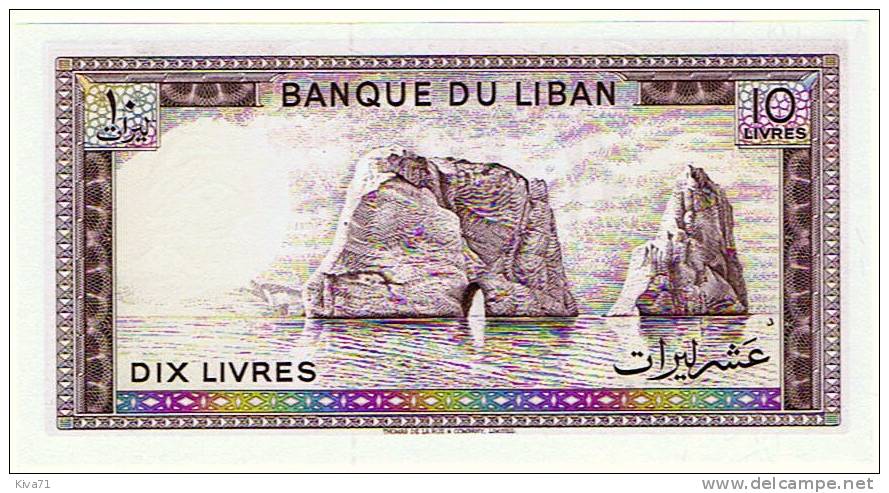 10 Livres   "LIBAN"     P63   UNC   Bc 63 - Libanon
