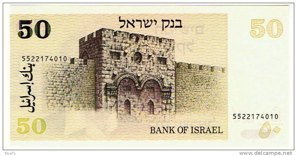 50 Sheqalim    "ISRAEL"     P46   UNC   Bc 50 - Israel