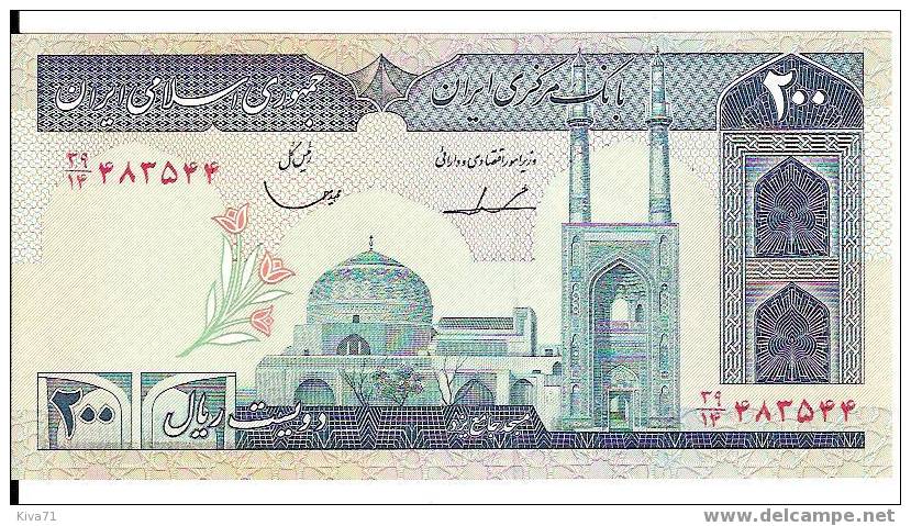 200 Rials    "IRAN"     P136    UNC    Bc 46 - Iran