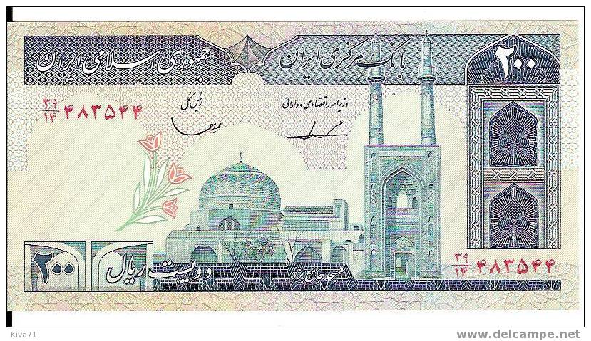 200 Rials    "IRAN"     P136    UNC    Bc 46 - Irán