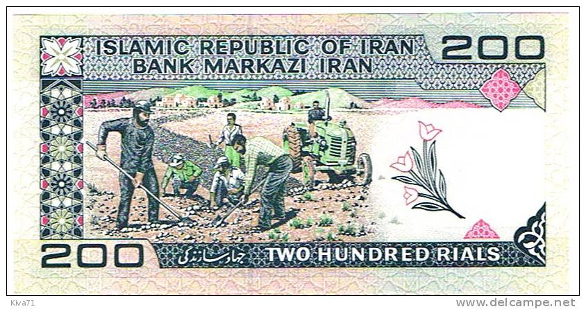 200 Rials    "IRAN"     P136    UNC    Bc 46 - Irán