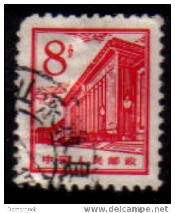 PEOPLES REPUBLIC Of CHINA    Scott: # 880   VF USED - Oblitérés