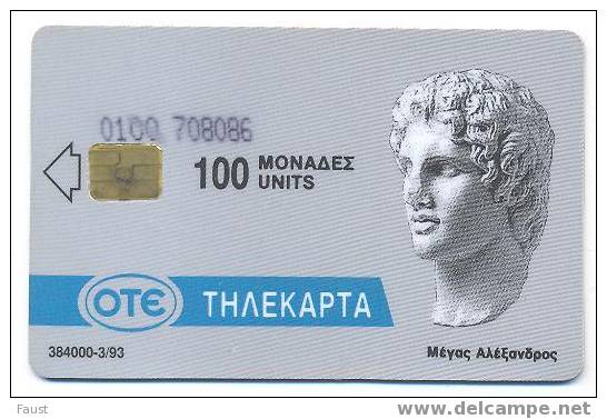 3/93  X0005  100units  Thessalonica (384.000) - Griechenland