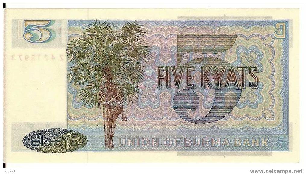 5 Kyats "BURMA" 1973  P57   UNC    Ro 43 - Malasia