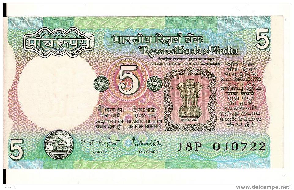 5 Rupees "INDE"   P80o   UNC  Ro 38   39 - India