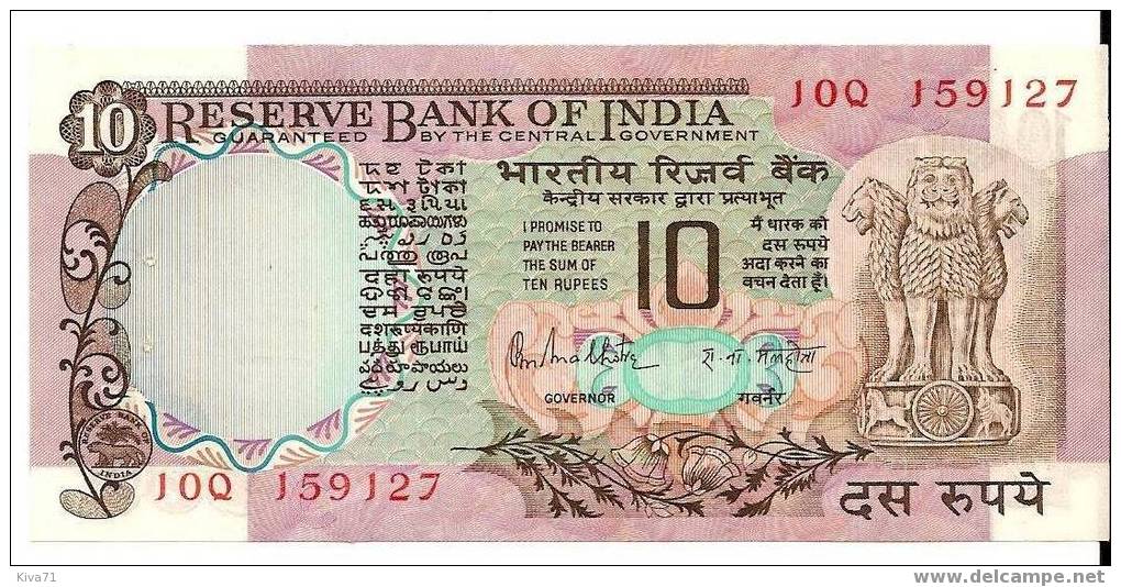 10 Rupees "INDE"   P81   UNC  Ro 38   39 - India