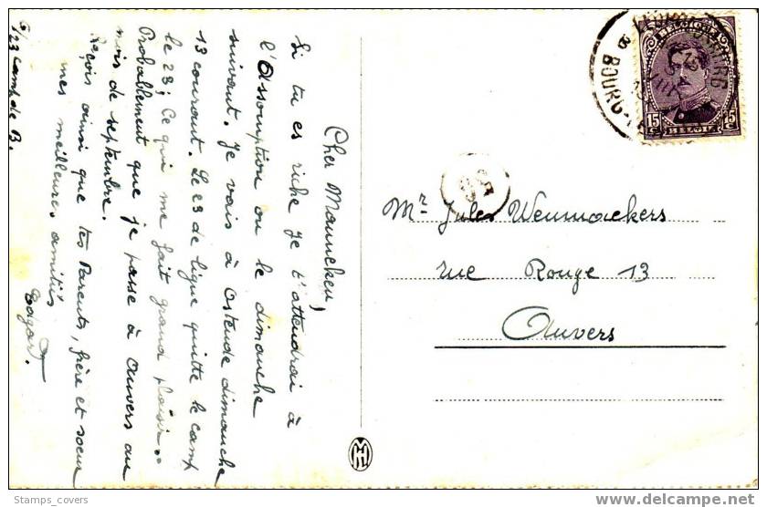 BELGIUM USED POST CARD 1920 ? BOURG-LEOPOLD PLAINE DE JEUX - Leopoldsburg (Camp De Beverloo)