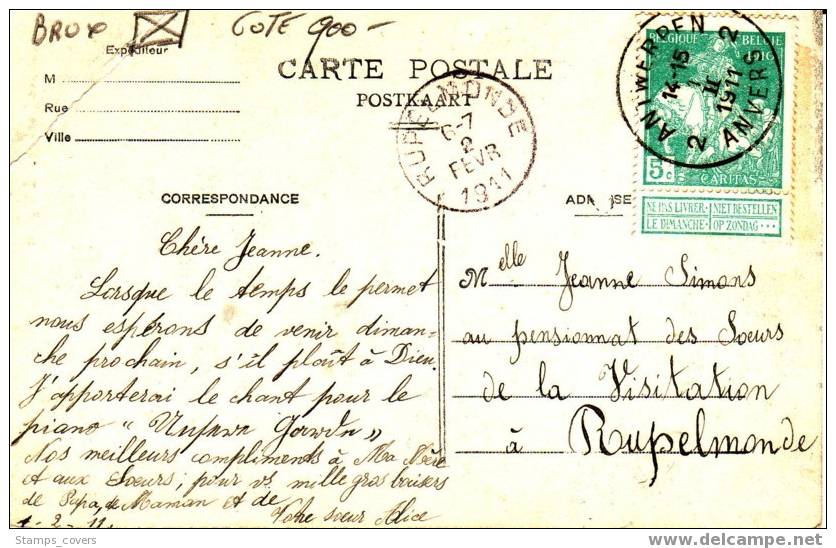 BELGIUM USED POST CARD 1911 LAEKEN EGLISE NOTRE-DAME - Laeken