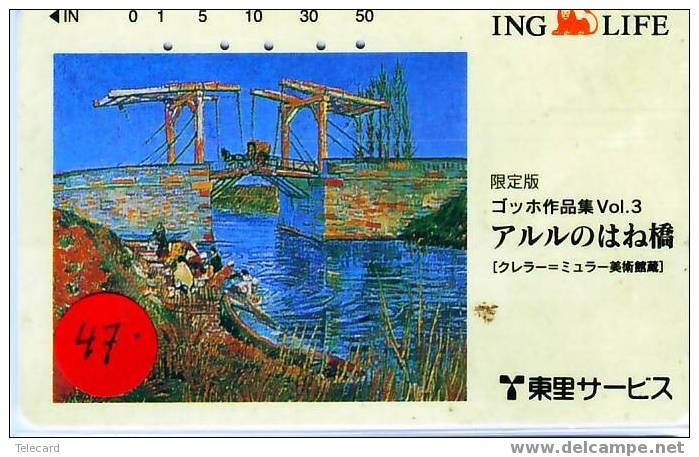 VINCENT VAN GOGH Sur Metrocarte Japan (47) - Painting