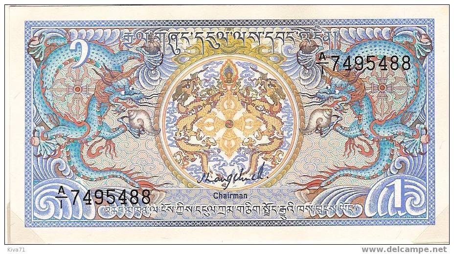 1 Ngultrum "BHOUTAN"     P12  UNC  Ro 11 - Bhutan