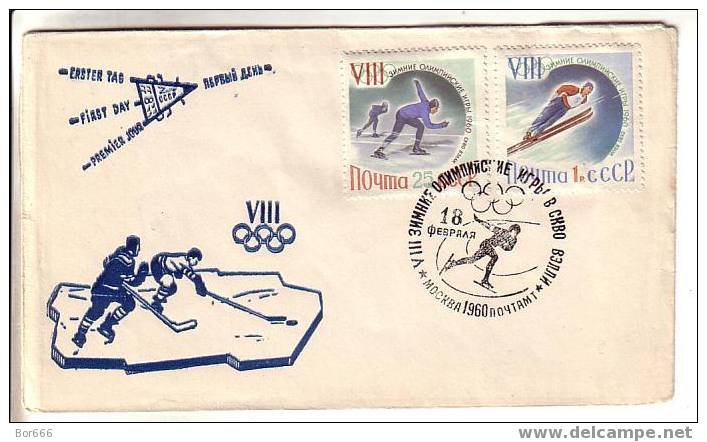 GOOD USSR FDC - WINTER OLYMPIC GAMES 1960 - SQUAW VALLEY - Inverno1960: Squaw Valley