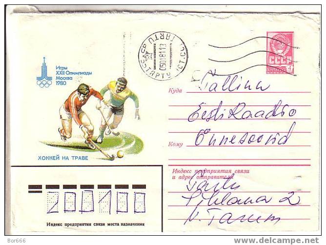 GOOD USSR Postal Cover 1980 - OLYMPIC GAMES 1980 - Moscow - Field Hockey (used) - Rasenhockey