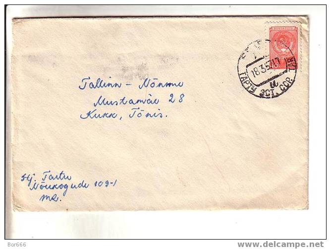 GOOD USSR Postal Cover 1957 With Coat Of Arms Stamp - Covers & Documents