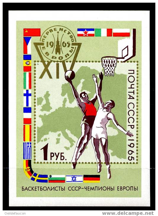 RUSSIE - Yvert - Bloc F. 40** - Cote 9 € - Basket-ball