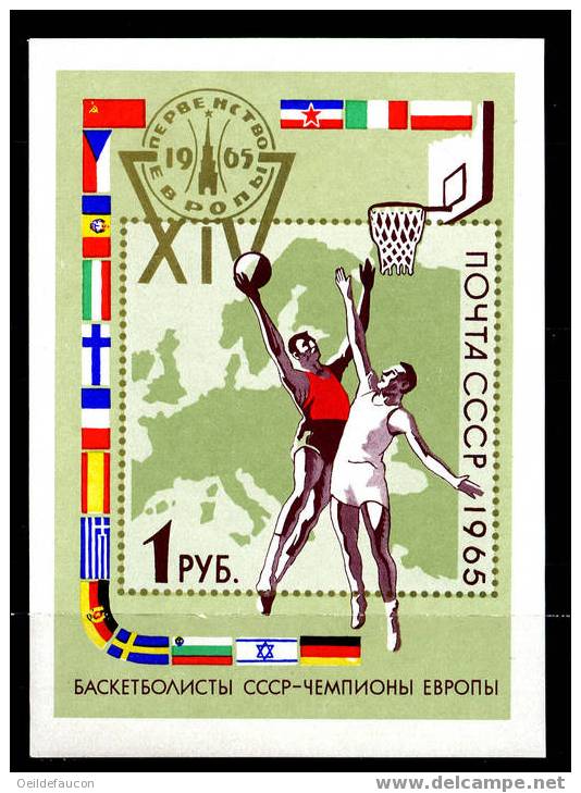 RUSSIE - Yvert - Bloc F. 40** - Cote 9 € - Basket-ball