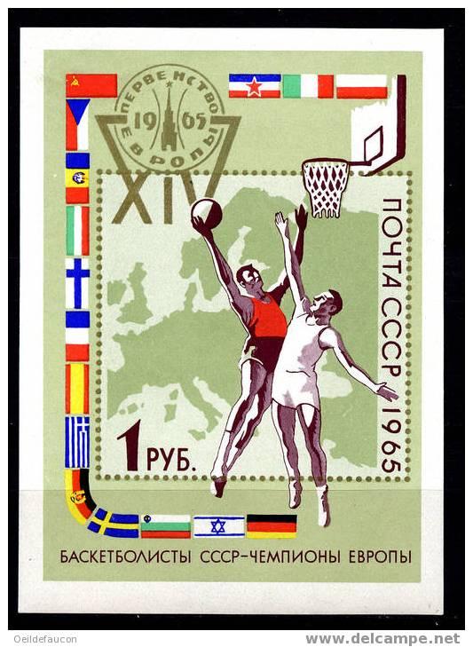 RUSSIE - Yvert - Bloc F. 40** - Cote 9 € - Basketball