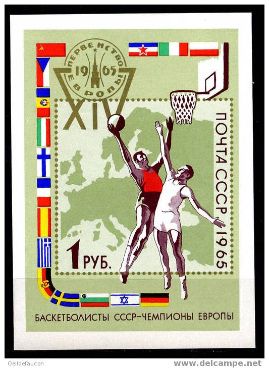 RUSSIE - Yvert - Bloc F. 40** - Cote 9 € - Basketbal