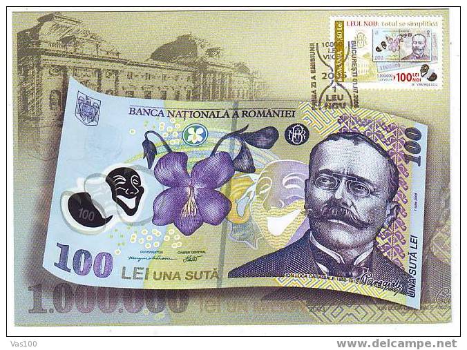 THE ROMANIAN COIN New 2005 MAXICARD. - Coins