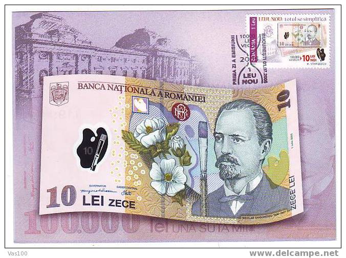 THE ROMANIAN COIN New 2005 MAXICARD. - Monedas