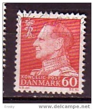 L4561 - DANEMARK DENMARK Yv N°465 - Gebraucht