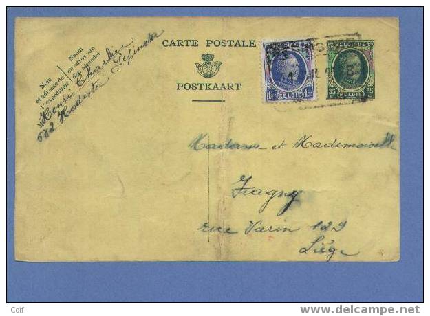 257 Op Entier Per EXPRES Met Spoorwegstempel PEPINSTER - 1922-1927 Houyoux