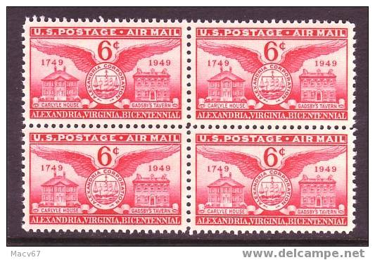 U.S. C40 X 4  ** - 2b. 1941-1960 Unused