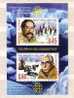 2005 Polar Explorers, Amundsen, Peary S. S/S-MNH  BULGARIA / Bulgarie - Ongebruikt