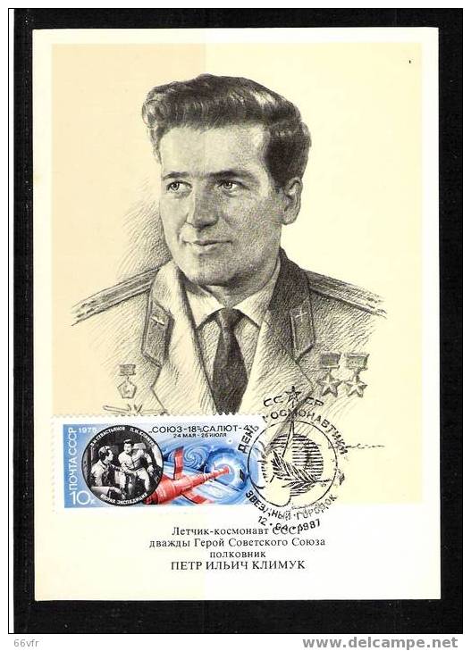 URSS / SOYOUZ 13 / MOSCOU / CARTE MAXI : MAJOR PYOTR KLIMUT  / 12.04.1987. - UdSSR