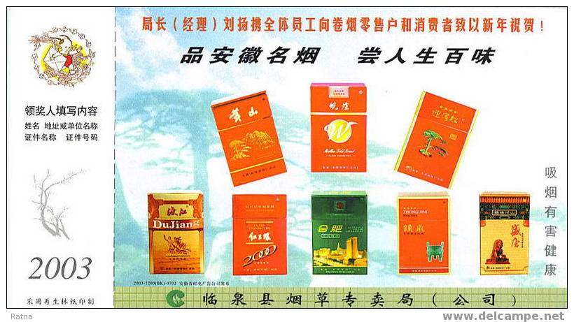 Chine : Entier Pub. Tabac Tobacco Paquet Cigarette Bureau Du Monopole Des Tabacs - Tabac