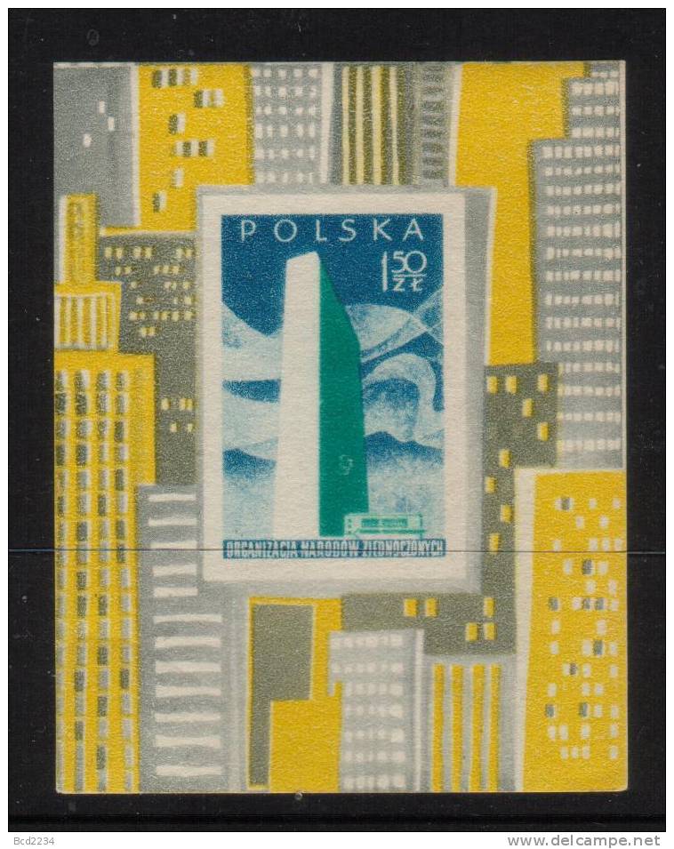 POLAND 1957 UNITED NATIONS MS IMPERFORATE NHM ONZ UN UNO - Ungebraucht