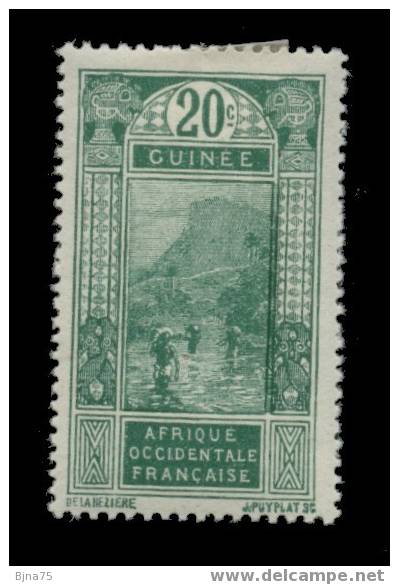 GUINEE   N° YT 88*    -    Cote 0.80 Euro    -    Neuf Sur Charnière - Unused Stamps