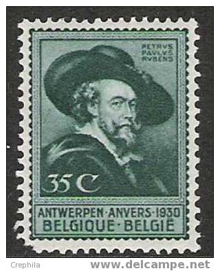 Belgique - 1930 - COB 300 - Neuf ** - Unused Stamps