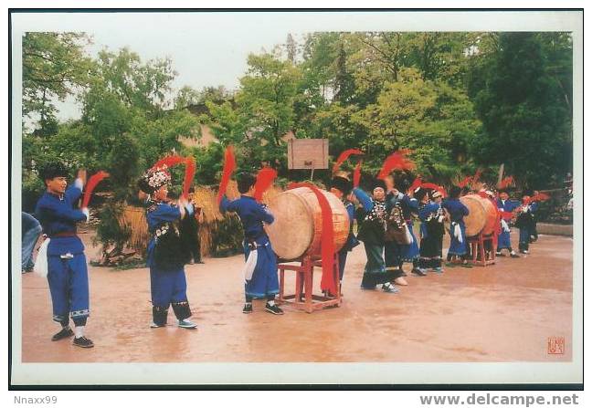 Basketball - The Crude Basketball Court In Village, Fenghuang Of Hunan - Basketball