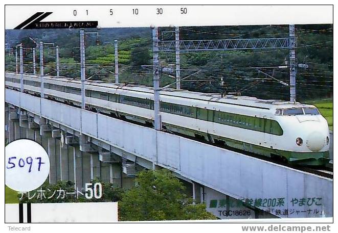 Trein Train Trenes Zug Eisenbahn Locomotive Locomotif Op Telefoonkaart Japan (5097) - Trains