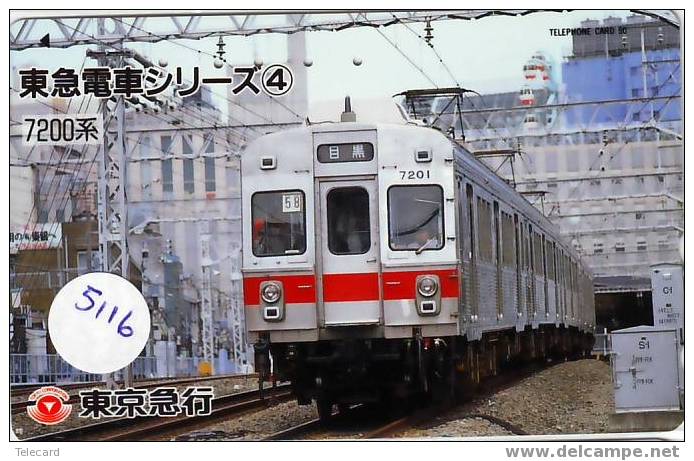 Trein Train Trenes Zug Eisenbahn Locomotive Locomotif Op Telefoonkaart Japan (5116) - Treinen