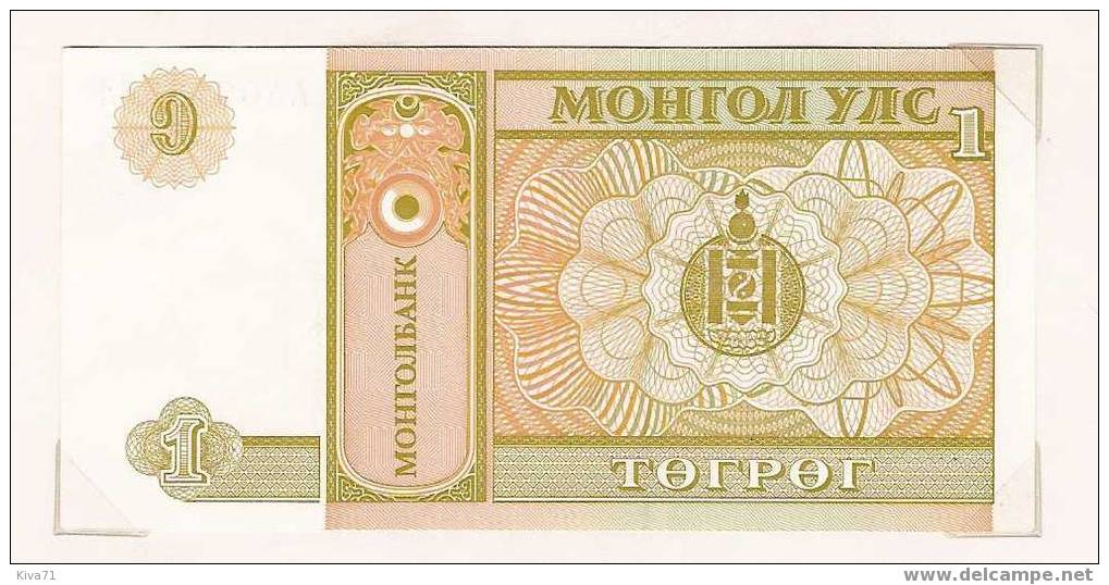 1 Tugrik    "MONGOLIE"     P52  UNC   Ro31 - Mongolia