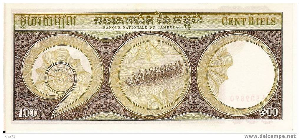 100 Riels  "CAMBODGE"      P8   UNC   Ro 16 -  19 - Cambodia