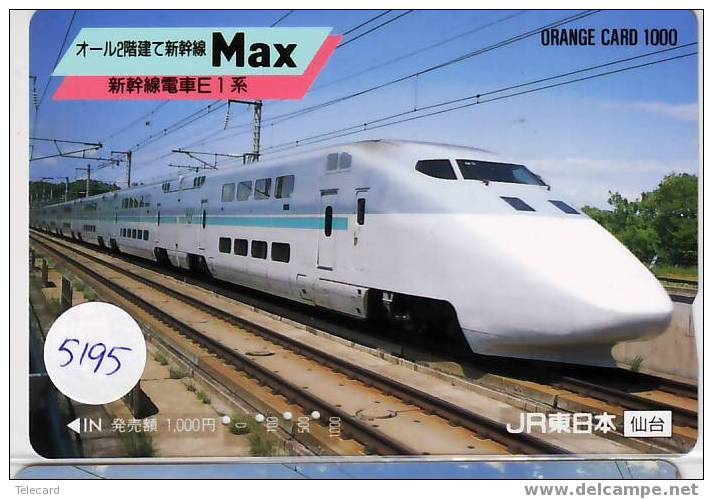 Trein Train Trenes Zug Eisenbahn Locomotive Locomotif Op Telefoonkaart Japan (5195) - Treinen