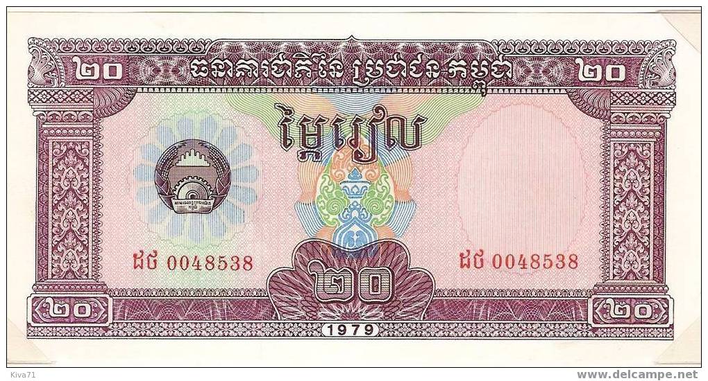 20 Riels  "CAMBODGE"    1979  P31   UNC  Ro 16 -  19 - Cambodia