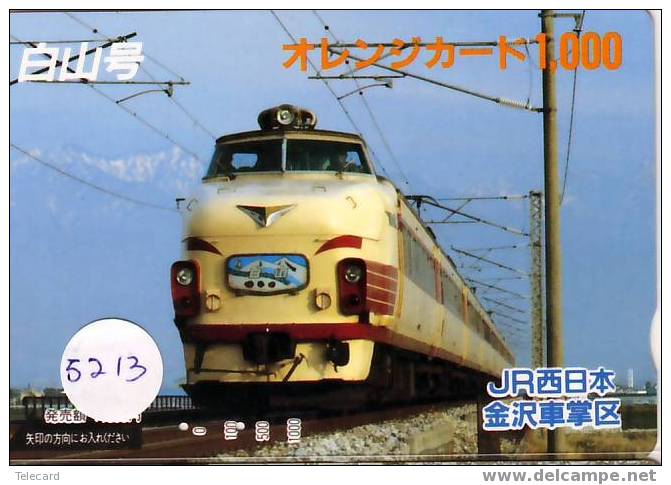 Trein Train Trenes Zug Eisenbahn Locomotive Locomotif Op Telefoonkaart Japan (5213) - Trains